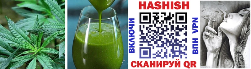 Печенье с ТГК марихуана  кракен как войти  Астрахань 