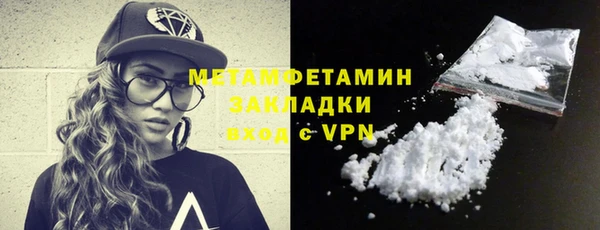 mix Абдулино