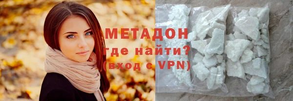 mdpv Абинск