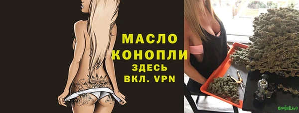 mix Абдулино