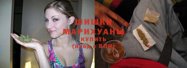 mix Абдулино