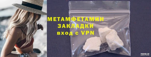 mix Абдулино