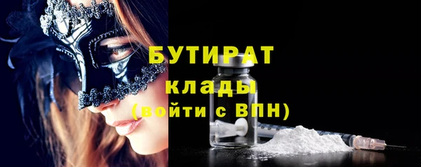 mix Абдулино