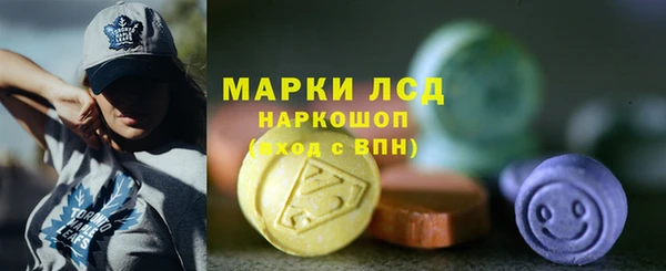 mix Абдулино