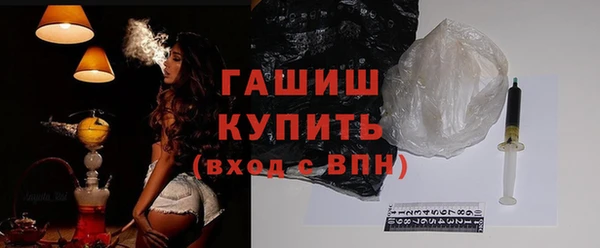 дмт Абаза