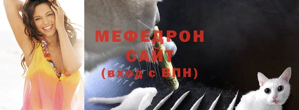 mix Абдулино