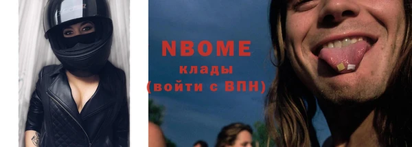 mix Абдулино