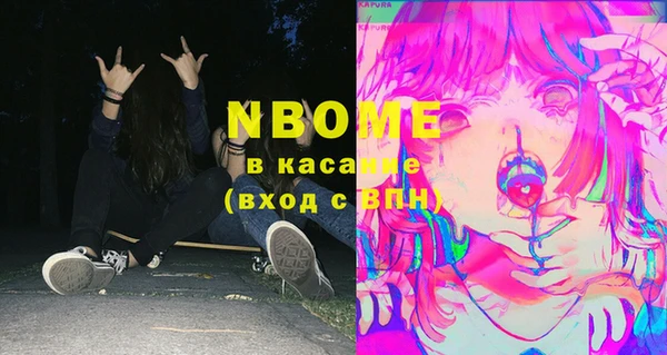 mix Абдулино