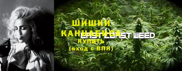 mdpv Абинск