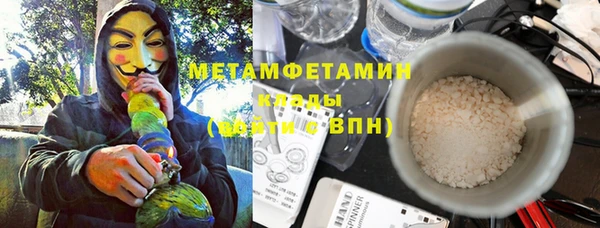 mix Абдулино