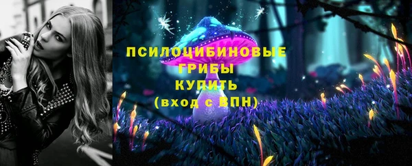 mdpv Абинск