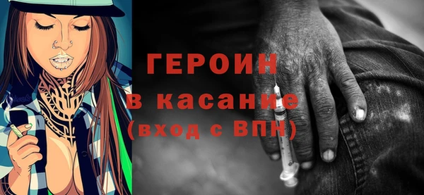 дмт Абаза