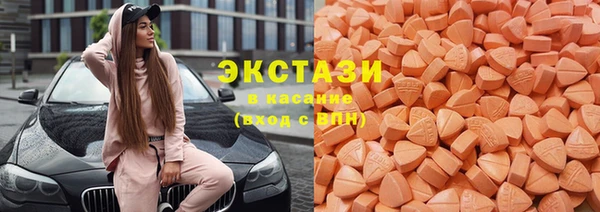 дмт Абаза
