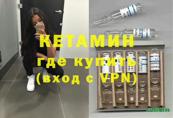 дмт Абаза