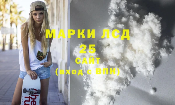 mix Абдулино