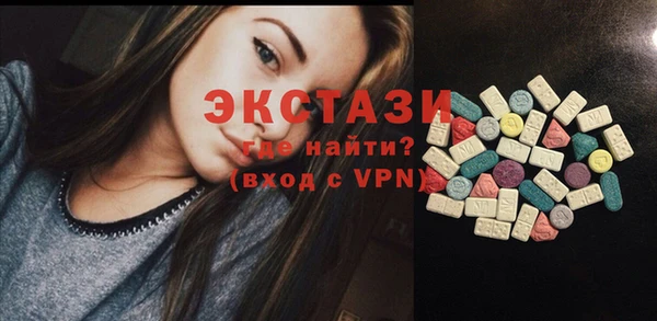 mix Абдулино