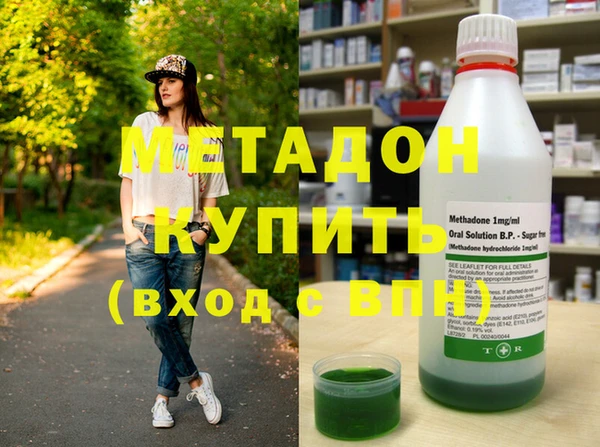 mdpv Абинск